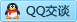 QQ在线咨询942036461